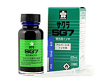 ��[�p�C���L 25ml SG7 �� HGK#36