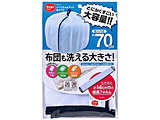 �_�C���ӂ���ސ���l�b�g����70 57235