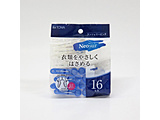 NSR WF[s`16P  u[EzCg 24698
