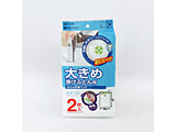 MVS傫߂ӂƂpkpbN2P   80609