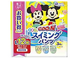 GOON(O[)XC~Opc LTCY jp 12 GOO.N(O[)