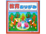 ����܂莆 15cm 3530066