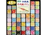 �a������㎆�Â��� 7.5cm�i45�F/180���j   18045