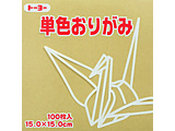 ���肪�� 15cm�i100���j �P�F���肪�� ���������� 64145