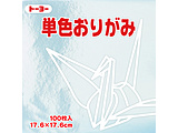 ���肪�� 17.6cm�i100���j �P�F���肪�� �� 65160