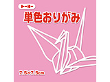 ���肪�� 7.5cm�i125���j �P�F���肪�� �s���N 68124