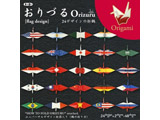 ����Â� 24�F����i15cm×15cm�E48���j 6120