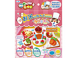 こめっこねんどケーキ屋さんセット   115201