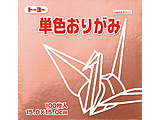 ���肪�� 15cm�i100���j �P�F���肪�� �� 64161