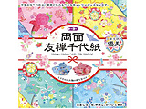 ʗFT㎆ [15cm/28]  D 10127