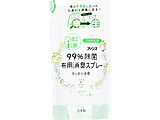 �t�@���X �z�p���L�X�v���[ �ق�̂�O���[���̍��� �l�� 320mL