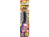 �K�e�����G�}�[�J�[PRO �ɑ� �k�l�̌� ��l�Z���� �T�E�U�[(��) BTHTZ-GMGDP-T1