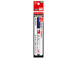 �����}�[�L���O�y�� �p�b�N���� �}�W�b�N�C���L Hi-Fine 0.5 No.900 �� M900RP-T3 �y852�z
