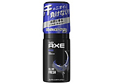 【AXE(アックス)】フレグランス　ボディスプレー　ブラック　（60g）