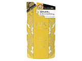 LUX(bNX)~j[NCXg`[WVv[߂(350g)kVv[l