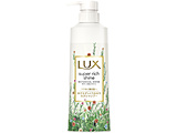 LUX(bNX) X[p[b`VC {^jJVC Vv[ |v 430g