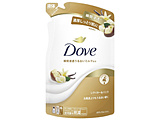 Dove�i�_���j�{�f�B�E�H�b�V�� �߂����p 330g
