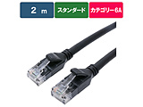 OB-L6A1-0200ST-BK LANP[u  ubN m2m /JeS[6A /X^_[hn