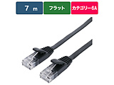 OB-L6A1-0700FL-BK LANP[u  ubN m7m /JeS[6A /tbgn y864z