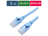 BIM-LC6A1STD200A LAN�P�[�u��  �u���[ �m2m /�J�e�S���[6A /�X�^���_�[�h�n