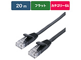 BIM-LC6A1FL2000K LAN�P�[�u�� Cat6A �t���b�g 20m �u���b�N  �u���b�N �m20m /�J�e�S���[6A /�t���b�g�n