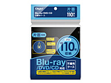 Blu-ray/DVD/CDΉ sDzP[X Ж 1[×110  ubN BD-005-110BK
