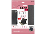 10.9C` iPad Airi5/4jp njJP[XJo[  ubN TBC-IPA2207BK