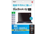 MacBook AiriM2A2022j13.6C`p tیtB Ewh~ RۉH SF-MBA1302FLS