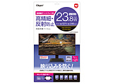 PC�p [23.8W] �t���ی�t�B���� �����ׁE���˖h�~   SF-NFLH238W