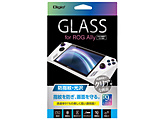 ROG Allyp KXtB wh~E   GAF-RGAGS