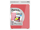 10.9�C���` iPad�i��10����j�p �Ռ��z���P�[�X  �s���N TBC-IP2202P