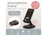 ܂肽݃X}[gtHX^h  ubN