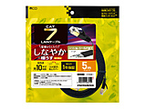C7-F050BK LANP[u ɂ MCO ubN m5m /JeS[7 /tbgn