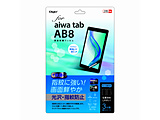 aiwa tab AB8p tیtB wh~   TBF-AWT02FLS
