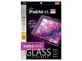 13�C���`iPad Air�iM2�j�p �K���X�t�B���� ���˖h�~�E�}�b�g   TBF-IPA242GG �y864�z