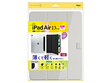 13C`iPad AiriM2jp yʃn[hP[XJo[  O[ TBC-IPA24300GY