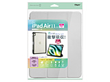 11C`iPad AiriM2jp ՌzP[X  O[ TBC-IPA24102GY