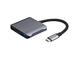 �f���ϊ��A�_�v�^ [USB-C �I�X�����X HDMI /USB-A��2�{USB-C�{USB-C���X(���d�p PD140W�Ή�)] 4K�Ή� �O���[ UD-C12GY �m4K�n