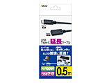 USB-C�����P�[�u�� [USB-C �I�X�����X USB-C /�[�d /�]�� /0.5m /PD100W /USB2.0]  �u���b�N USB-EC2005BK �y864�z