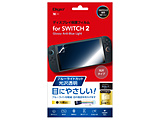 Switch2ptیtB 򓧖u[CgJbg [GAFSW2FLKBC]