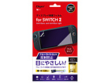 Switch2ptیtB ˖h~u[CgJbg [GAFSW2FLGCBC]