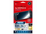 Switch2ptیtB ՌzEu[CgJbg [GAFSW2FPKWBC]