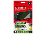 Switch2ptیtB ՌzE˖h~u[CgJbg [GAFSW2FPGWBC]