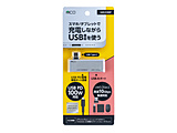 SAD-CH06PSL USB-C  USB-C{USB-A ϊnu (Android/iPadOS/iOS/Mac/Windows11Ή) Vo[ moXZtp[ /2|[g /USB 3.2 Gen2Ή /USB Power DeliveryΉn
