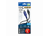 USB-C �� USB-C�P�[�u�� [�[�d /�]�� /3.0m /PD240W /USB2.0]   UPD-2B30BK �mUSB-C �� USB-C�n