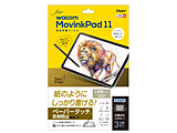 ���R�� MovinkPad 11�p �t�B���� �y�[�p�[�^�b�`�E�㎿���^�C�v   TBF-WMP11FLGPA