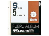 ゴールドライン替台紙（Sサイズ/ゴールドライン替台紙５枚）ア-SR-5A