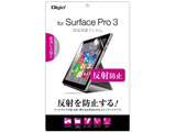 y݌Ɍz Surface Pro 3p@tیtB ˖h~@TBF-SFP14FLG