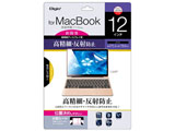 MacBook 12C`p@tیtB ׁE˖h~@SF-MB12FLH