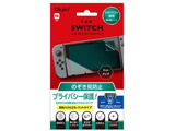 jeh[SWITCHp tیtB `h~ [GAFSWIFLGP]